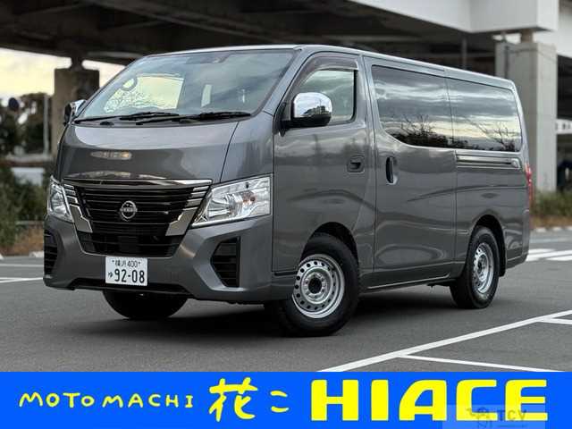 2023 Nissan Caravan Van