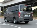 2023 Nissan Caravan Van
