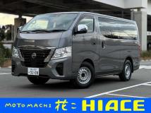 2023 Nissan Caravan Van
