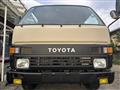 1994 Toyota Hiace Truck