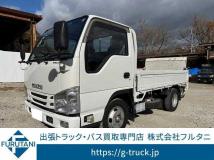 2016 Isuzu Isuzu Others