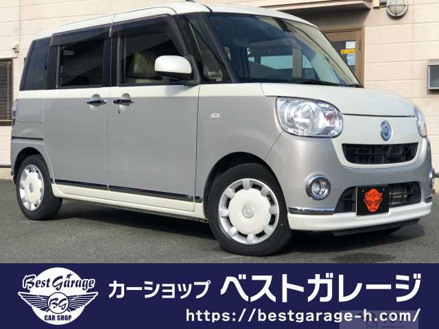 2017 Other All Other All