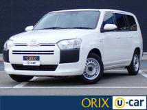 2021 Mazda Familia Van