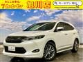 2014 Toyota Harrier