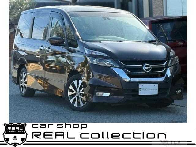 2017 Nissan Serena