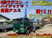 2000 Nissan Nissan Others