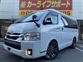 2020 Toyota Hiace Wagon