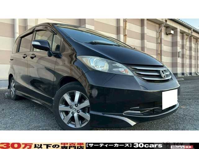 2008 Honda Freed