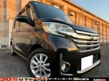 2015 Other All Other All