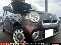 2015 Daihatsu MIRA COCOA