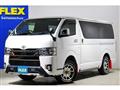 2021 Toyota Hiace Van