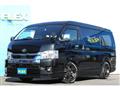 2024 Toyota Hiace Wagon