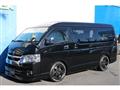 2024 Toyota Hiace Wagon