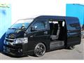 2024 Toyota Hiace Wagon