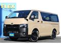 2025 Toyota Hiace Van