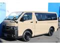 2025 Toyota Hiace Van