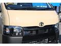 2025 Toyota Hiace Van