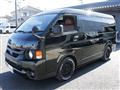 2023 Toyota Hiace Wagon