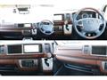 2023 Toyota Hiace Wagon