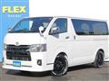 2025 Toyota Hiace Van