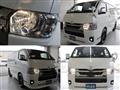 2025 Toyota Hiace Van