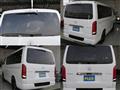 2025 Toyota Hiace Van