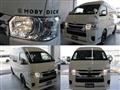 2025 Toyota Hiace Van