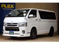 2020 Toyota Hiace Van