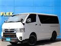 2022 Toyota Hiace Van
