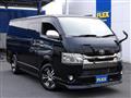 2015 Toyota Hiace Van