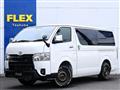 2025 Toyota Hiace Van