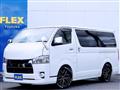 2021 Toyota Hiace Van