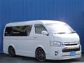 2015 Toyota Hiace Wagon