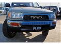 1996 Toyota Hilux Surf