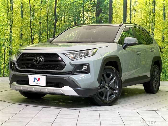 2022 Toyota RAV4