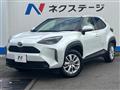 2023 Toyota Yaris Cross