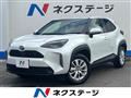 2023 Toyota Yaris Cross