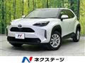 2023 Toyota Yaris Cross