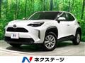 2023 Toyota Yaris Cross