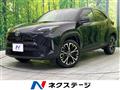 2025 Toyota Yaris Cross