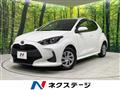 2022 Toyota Toyota Others