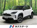 2025 Toyota Yaris Cross