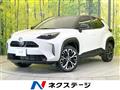 2025 Toyota Yaris Cross