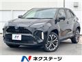 2020 Toyota Yaris Cross