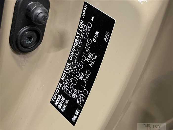 2023 Toyota Yaris Cross