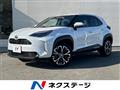 2025 Toyota Yaris Cross