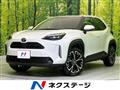 2025 Toyota Yaris Cross