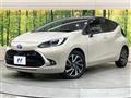 2023 Toyota AQUA