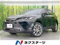 2020 Toyota Harrier