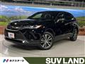 2023 Toyota Harrier